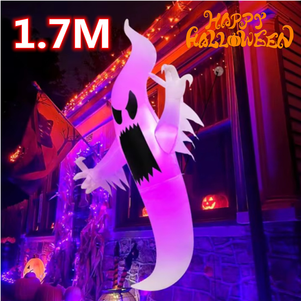 Outdoor Hunting House - 1.7M 할로윈 LED 조명 장식 야외