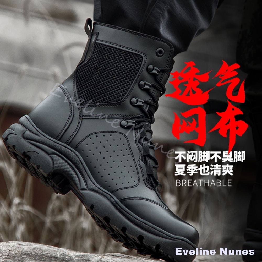 메쉬 미드 하이 전술 전투 부츠 남성 통기성 논슬립 러 - Hunting Boot Insole 리뷰 및 가격