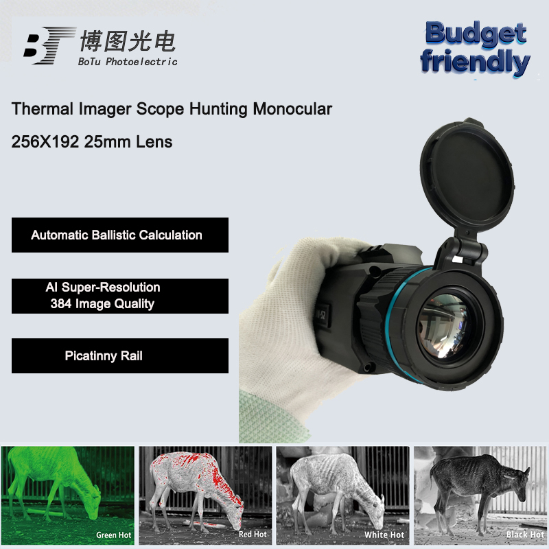 야외 열화상 카메라 스코프 야간 투시 단안경 25mm  - Outdoor Hunting Images 리뷰 및 가격